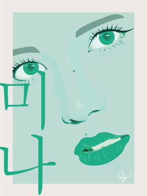 Photo : MINA Illustration