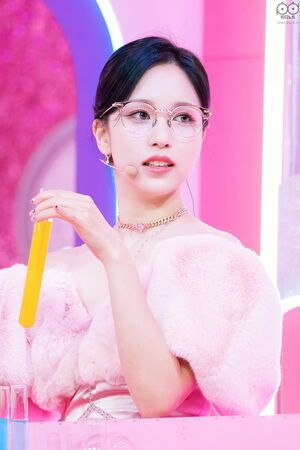 Photo : Mina