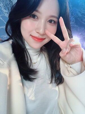 Photo : 211121 - Mina