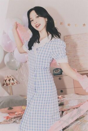 Photo : Mina