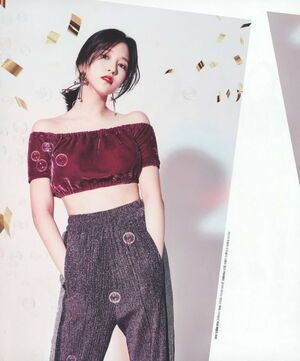 Photo : Mina