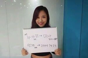 Photo : Mina 8th anniversary on JYP