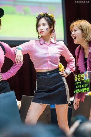 Photo : Mina