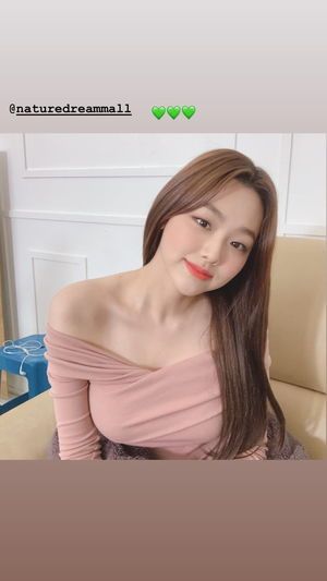 Photo : Gugudan - Mina