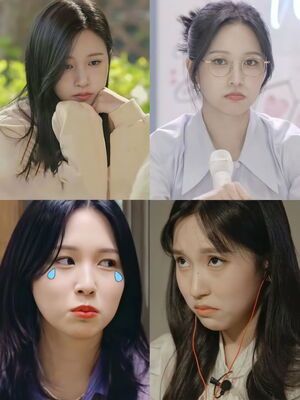 Photo : Mina