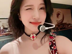 Photo : Mina bubble update