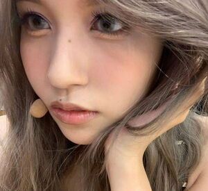 Photo : Mina