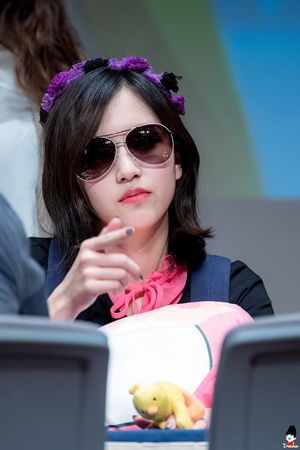 Photo : Mina