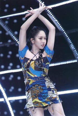 Photo : Mina