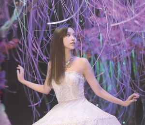 Photo : Princess Mina in white