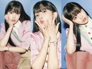 Photo : Mina