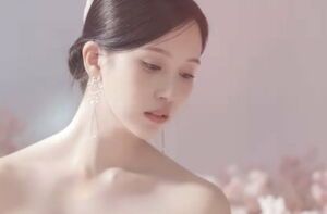 Photo : Mina