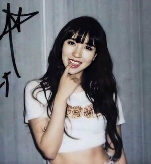 Photo : Flirty Mina