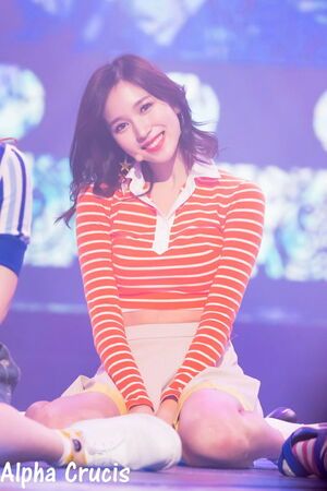 Photo : Mina