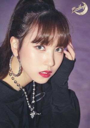 Photo : Mina