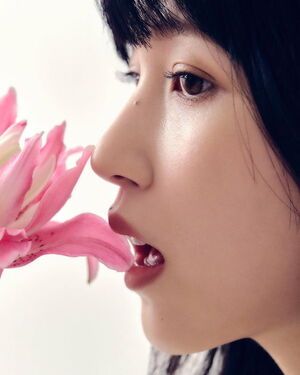 Photo : Mina