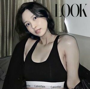 Photo : Mina