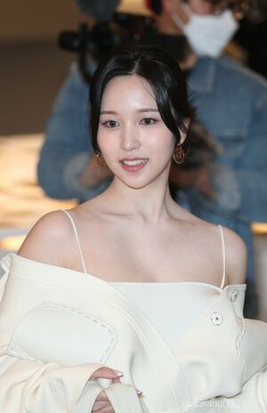 Photo : Mina