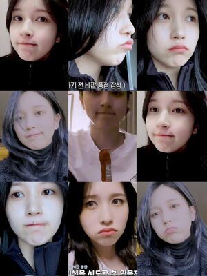 Photo : Mina