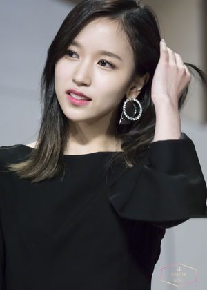 Photo : Mina