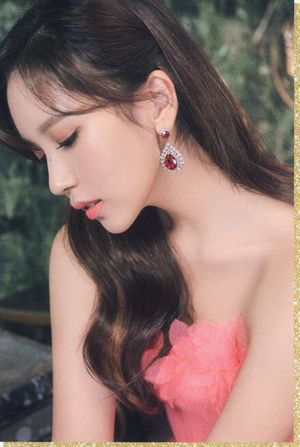 Photo : Mina