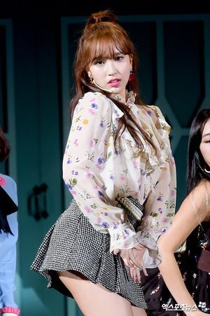 Photo : Mina