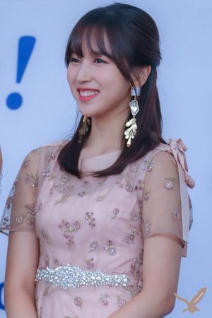 Photo : Mina