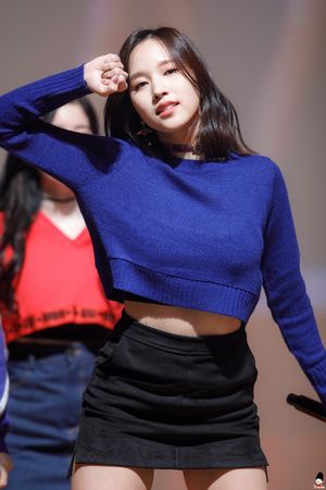 Photo : Mina