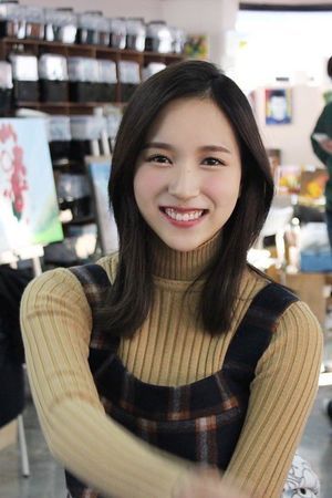 Photo : Mina