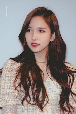 Photo : Mina