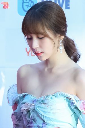 Photo : Mina