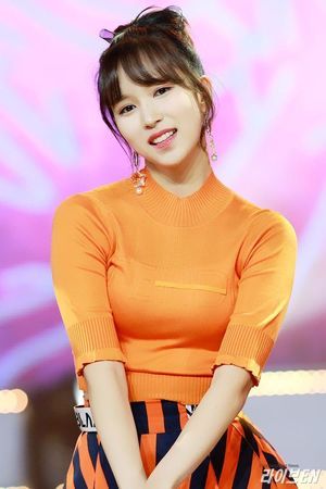Photo : Mina
