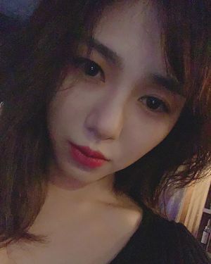 Photo : Mina