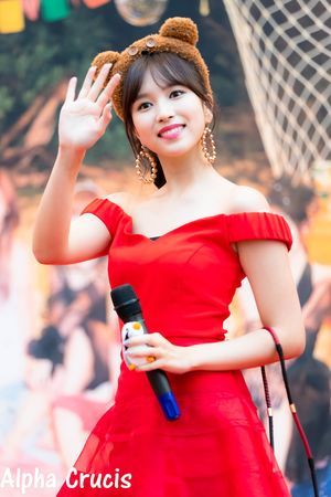 Photo : Mina