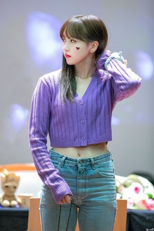 Photo : Mina