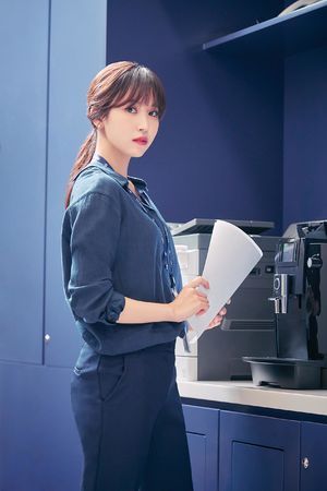 Photo : Mina