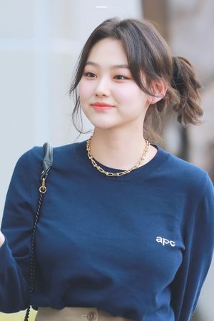 Photo : Mina
