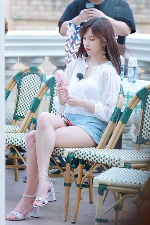 Photo : Mina