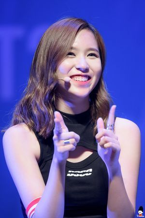 Photo : Mina
