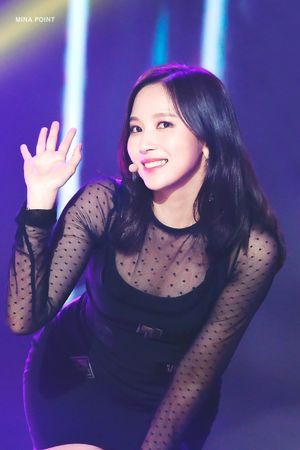Photo : Mina