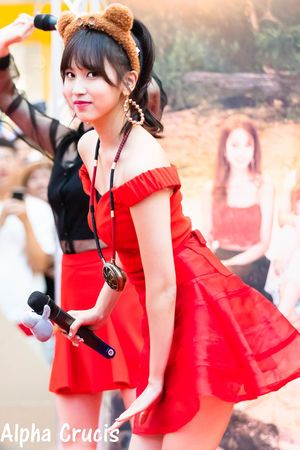 Photo : Mina