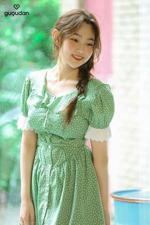 Photo : Mina