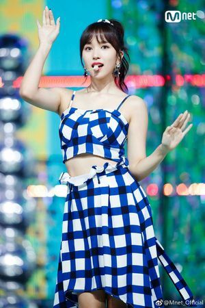 Photo : Mina