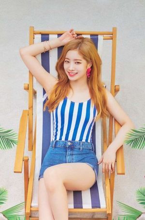 Photo : Dahyun