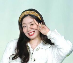 Photo : Dahyun