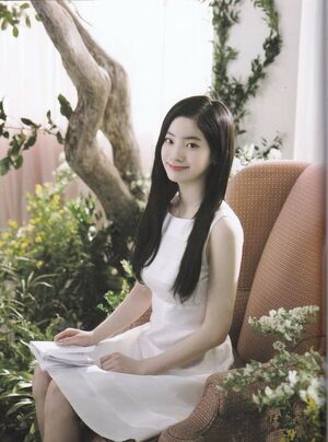 Photo : Dahyun