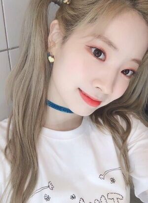Photo : Dahyun