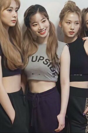Photo : TWICE - Dahyun