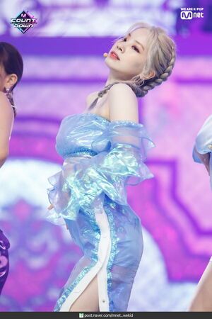 Photo : Dahyun