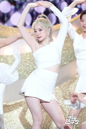 Photo : Dahyun